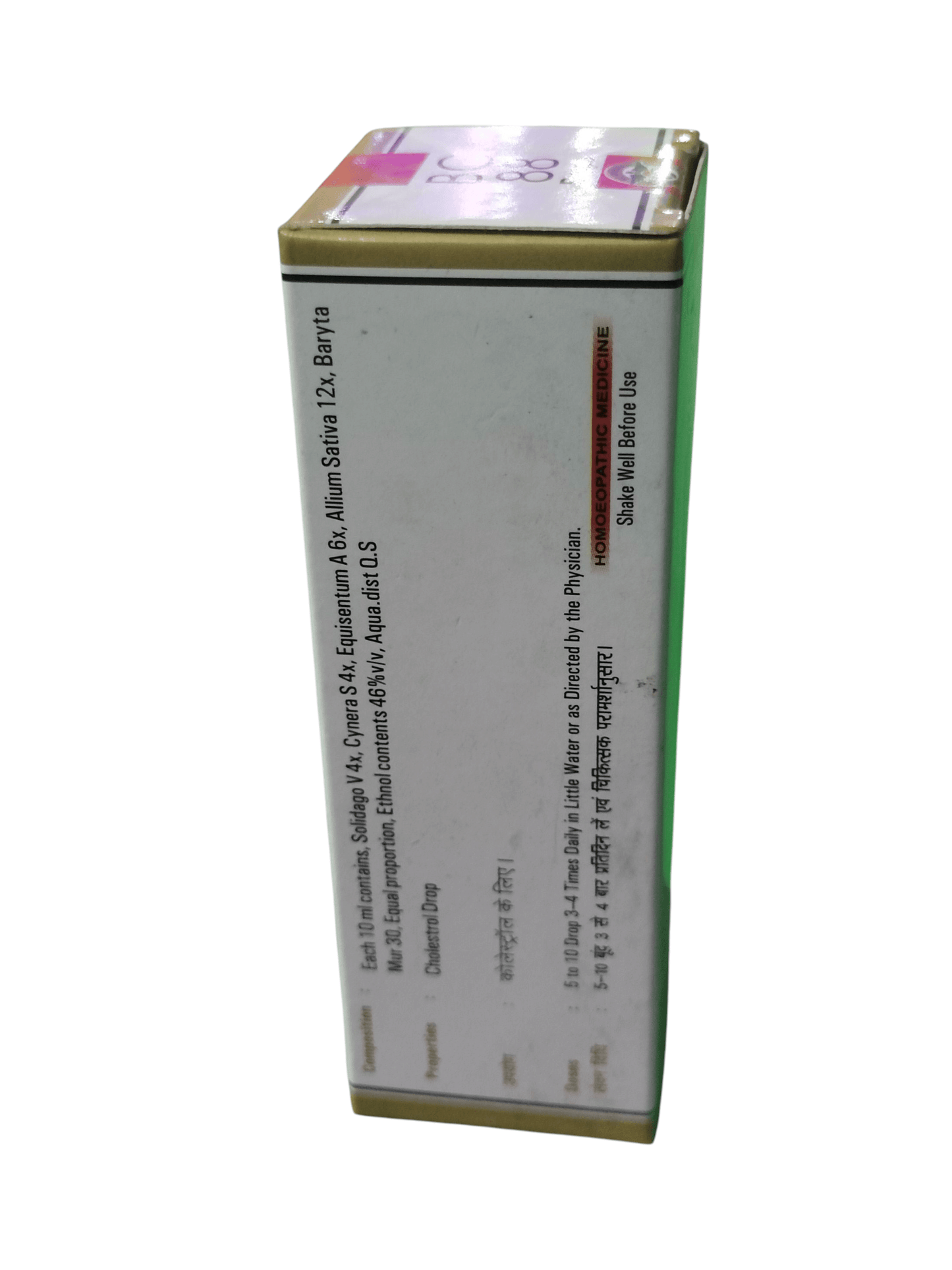 BC GERMAN 88 HIGH CHOLESTEROL DROPS HOMEOPATHIC MEDICINE 30ML product packaging side view.