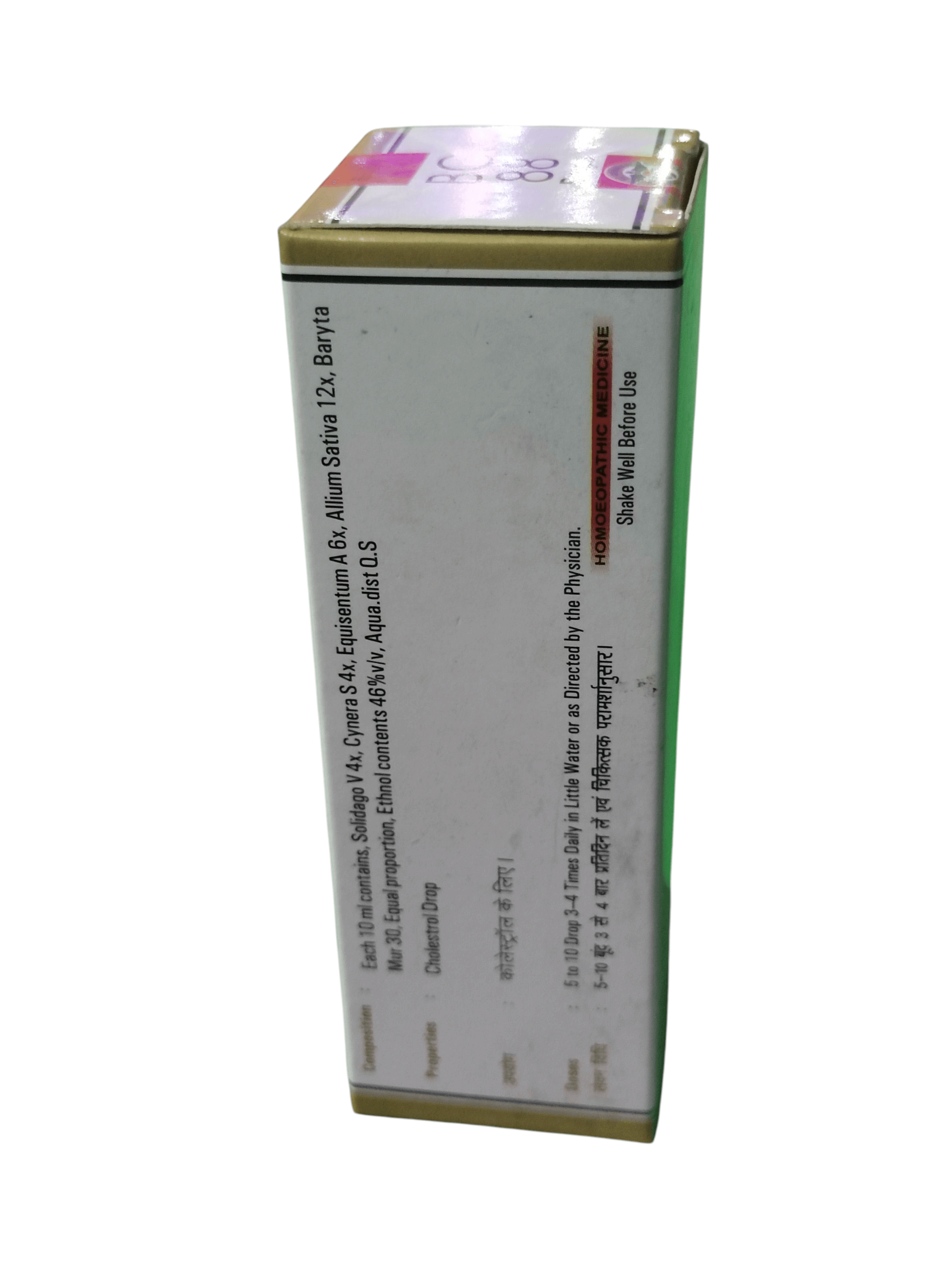 BC GERMAN 88 HIGH CHOLESTEROL DROPS HOMEOPATHIC MEDICINE 30ML product packaging side view.