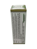 BC GERMAN 92 URIC ACID DROPS HOMEOPATHIC MEDICINE 30ML packaging side view with instructions and information.