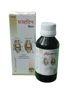 BC GERMAN RHUMATIN SYRUP HOMEOPATHIC MEDICINE 450ML displayed in a bottle with box depicting joint health benefits.