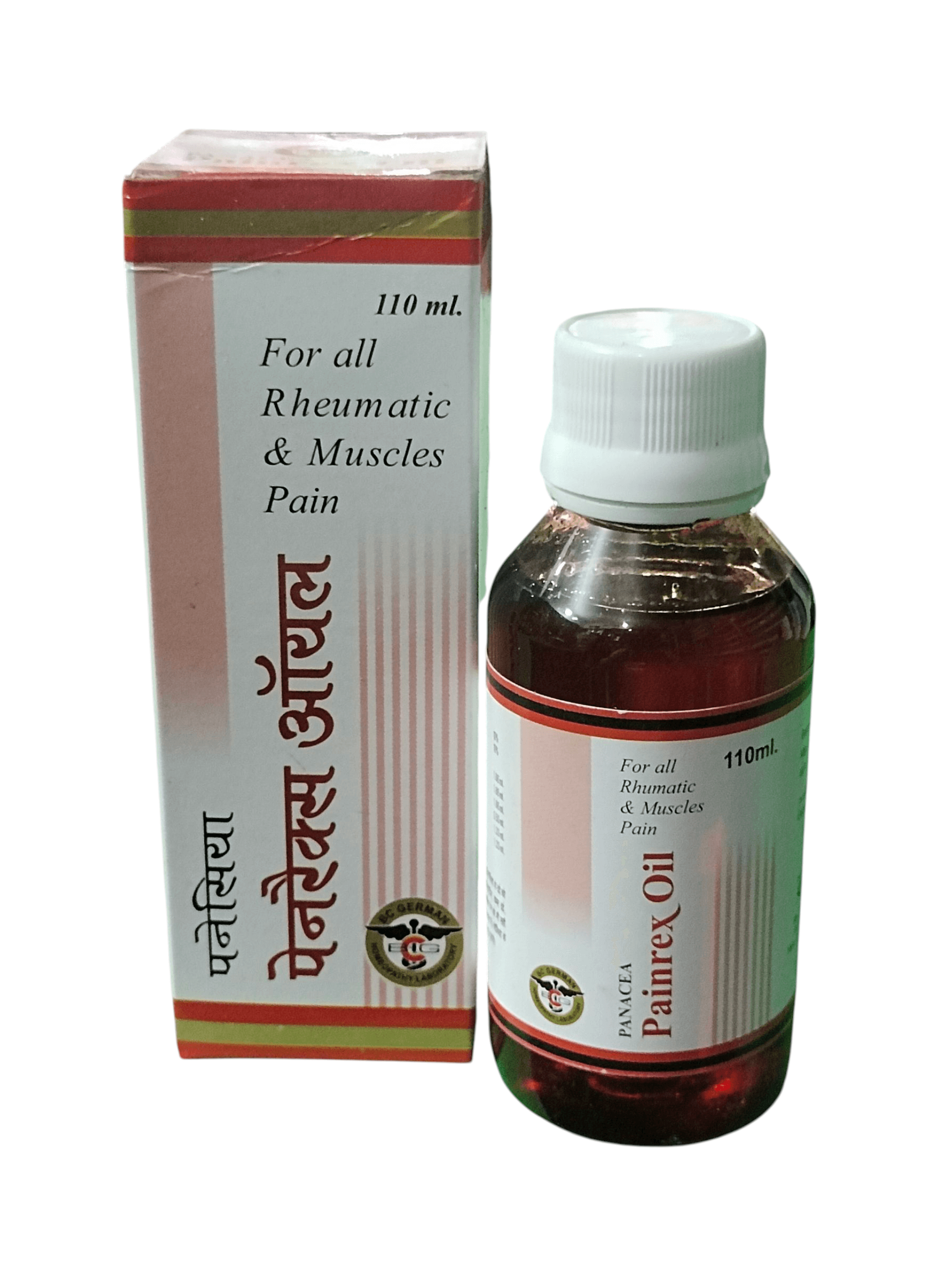 BC GERMAN PANACEA PAINREX OIL 110ML (PACK OF 2) displayed in packaging for pain relief and inflammation.