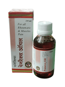 BC GERMAN PANACEA PAINREX OIL 110ML (PACK OF 2) displayed in packaging for pain relief and inflammation.