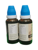 BRL URICOVIT DROPS HOMEOPATHIC MEDICINE 30ML bottles with blue caps showing composition details.