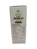 BRL SUPER JEEVAN V3 GOLD SEXUAL TONIC HOMEOPATHIC MEDICINE 30ML packaging showing composition and dosage instructions.