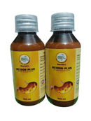 BRL ACIDON PLUS SYRUP FOR HYPER ACIDITY & GASTRITIS HOMEOPATHIC MEDICINE 100ML. (PACK OF 2) bottles