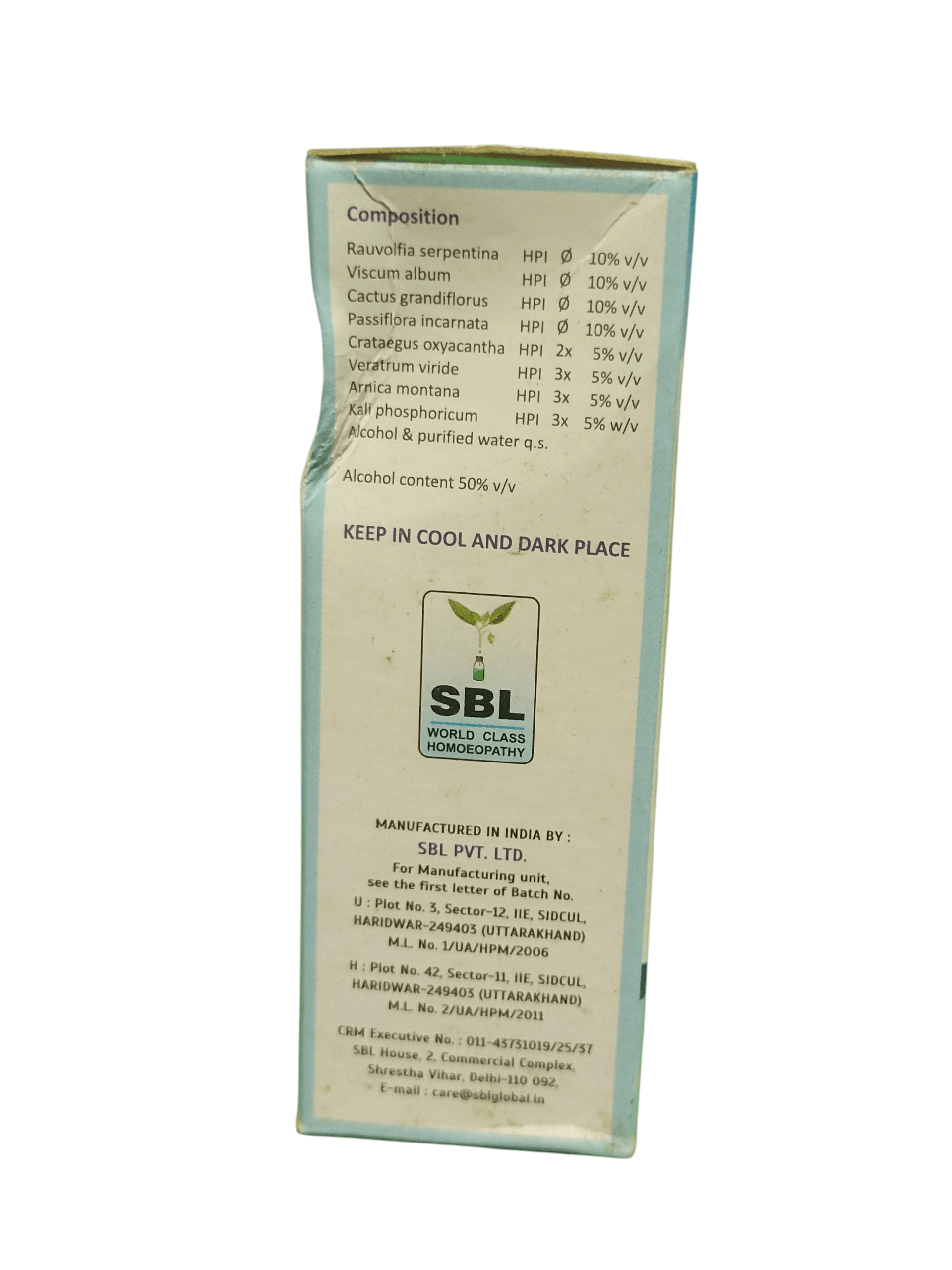 SBL homeopathy product packaging with text and logo on a white background