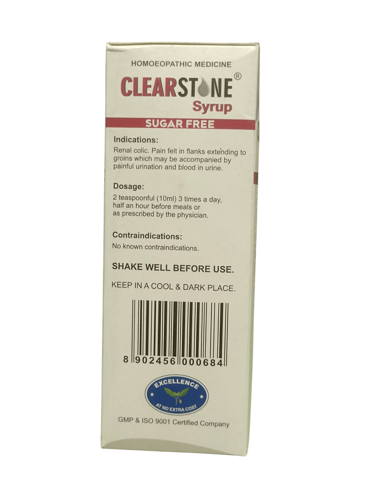SBL CLEARSTONE SYRUP SUGAR FREE HOMEOPATHIC MEDICINE 200ML packaging with usage instructions and ingredients.