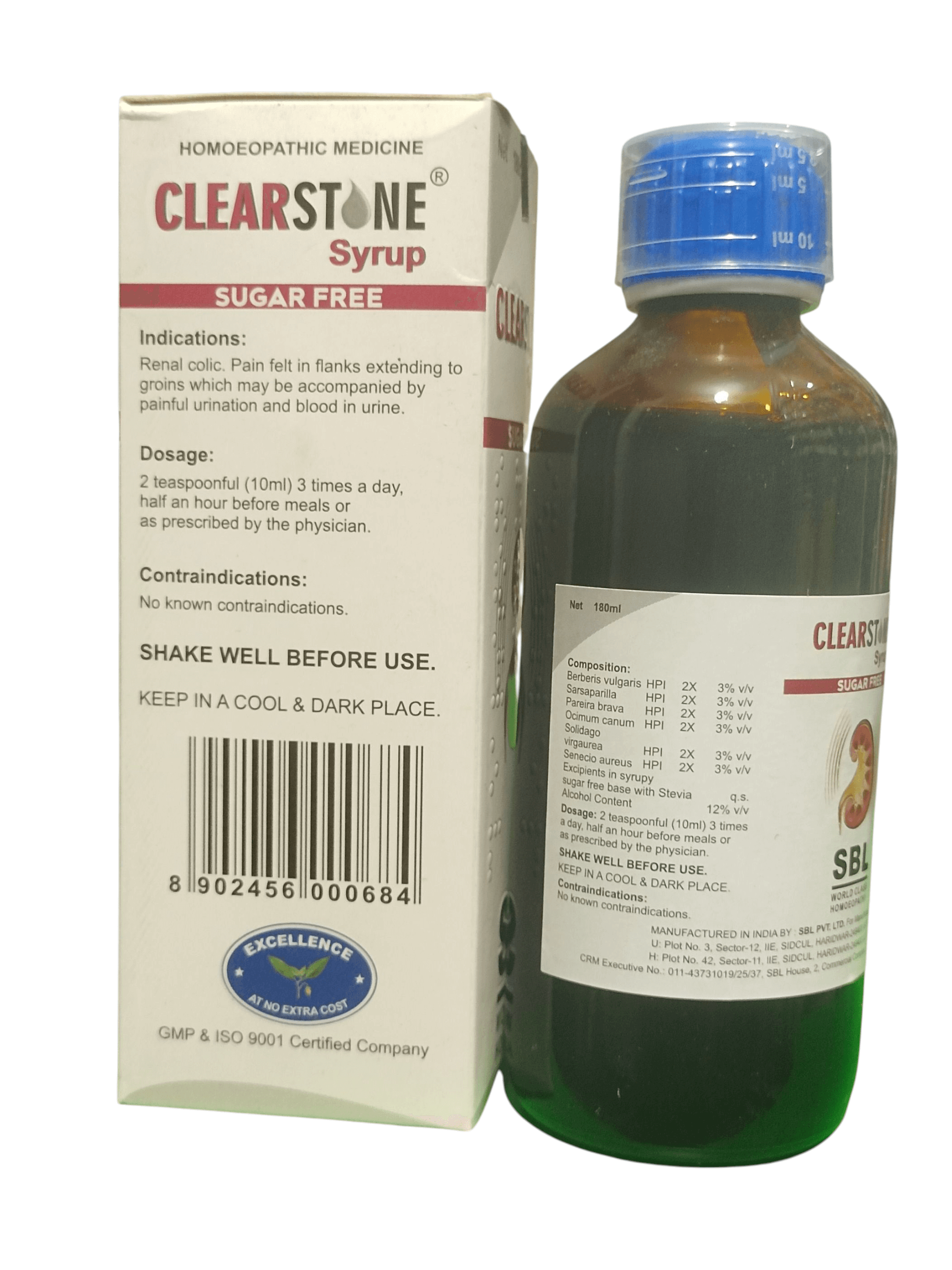 SBL CLEARSTONE SYRUP SUGAR FREE HOMEOPATHIC MEDICINE 200ML bottle and packaging side view