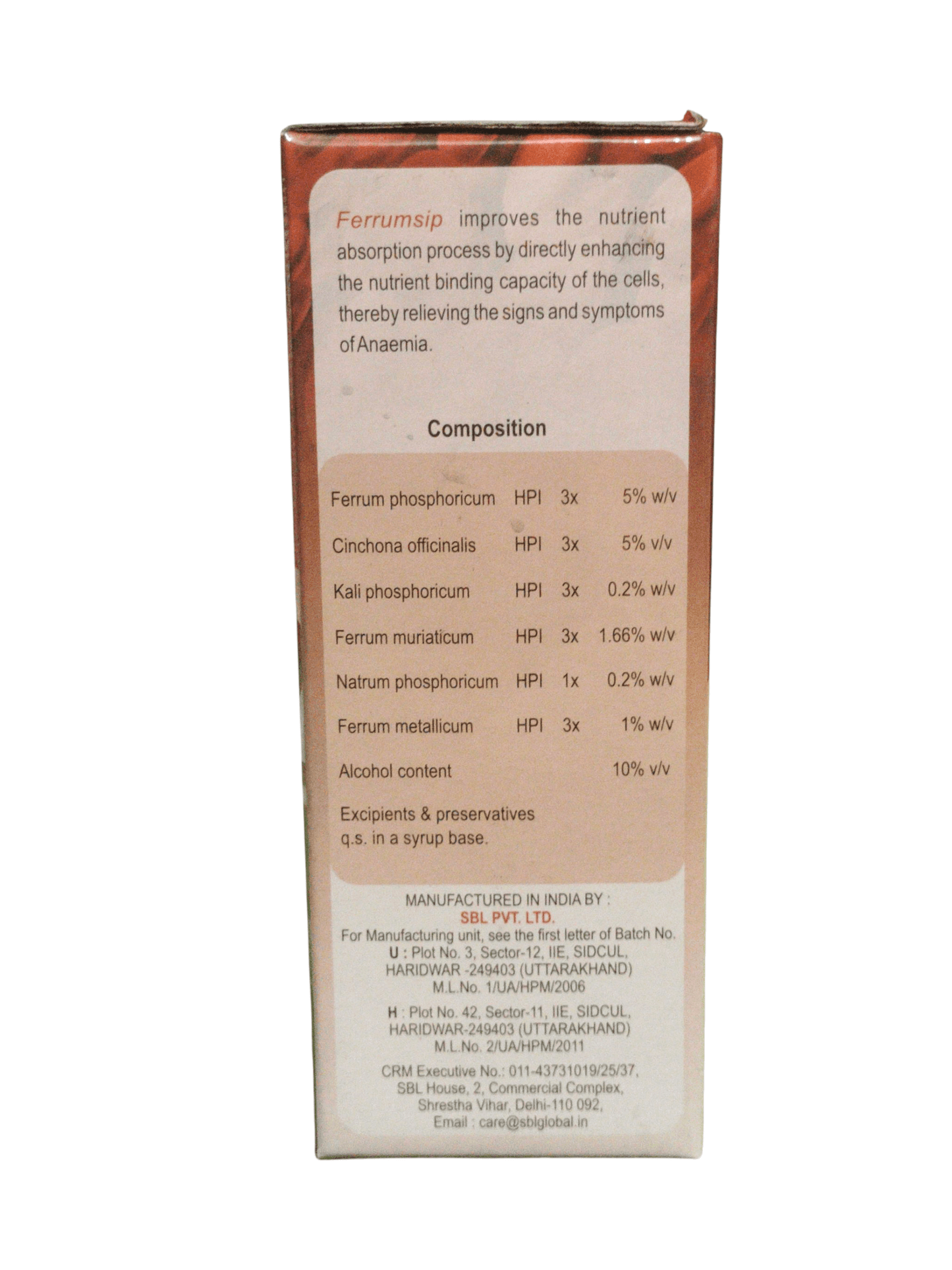 SBL FERRUMSHIP SYRUP IRON TONIC HOMEOPATHIC MEDICINE 500ML composition and benefits for anemia and iron deficiency.