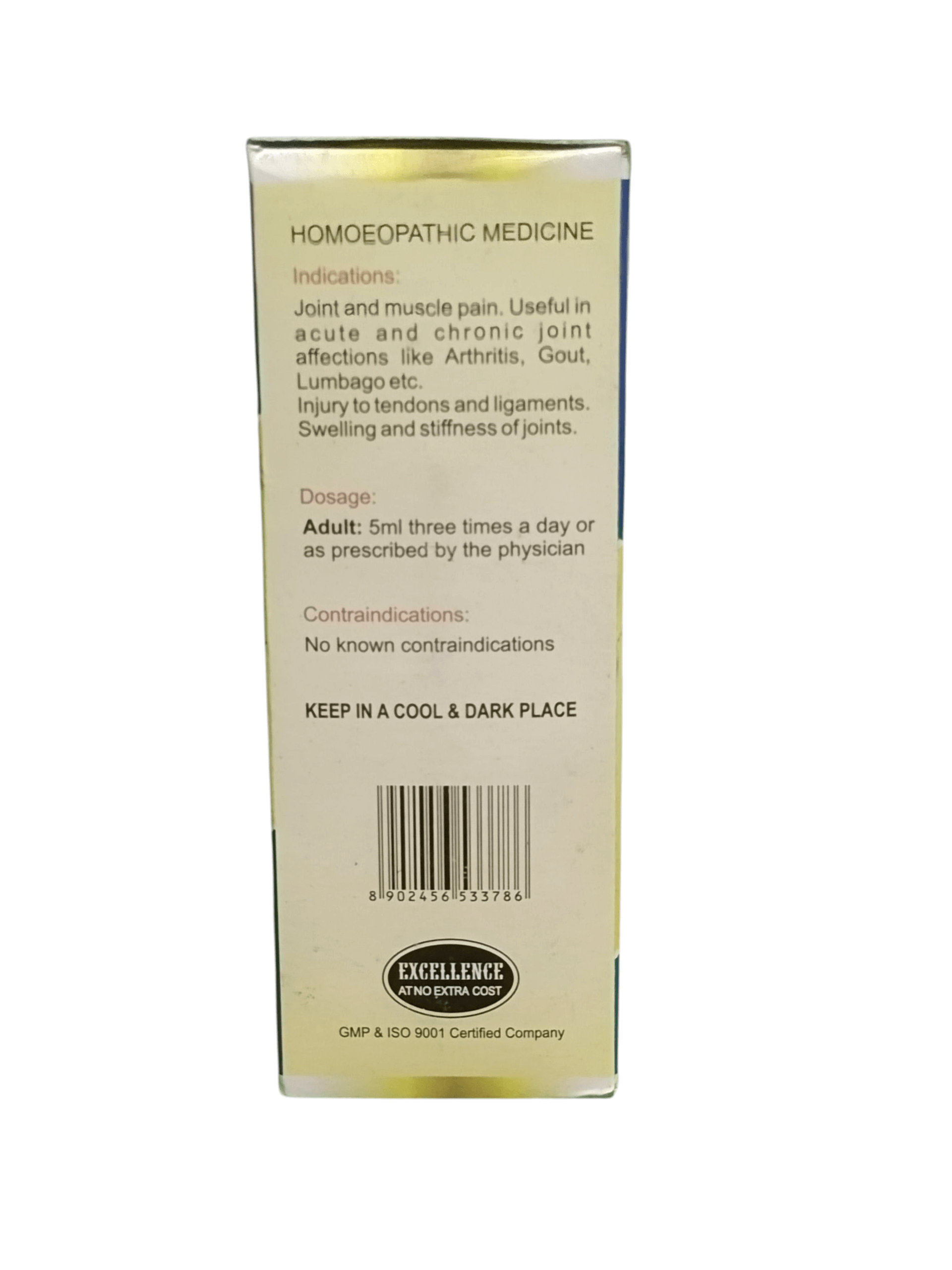 SBL ORTHOMUV SUGAR FREE SYRUP FOR JOINT AND MUSCLES PAIN HOMEOPATHIC MEDICINE 180ML packaging details and usage instructions.