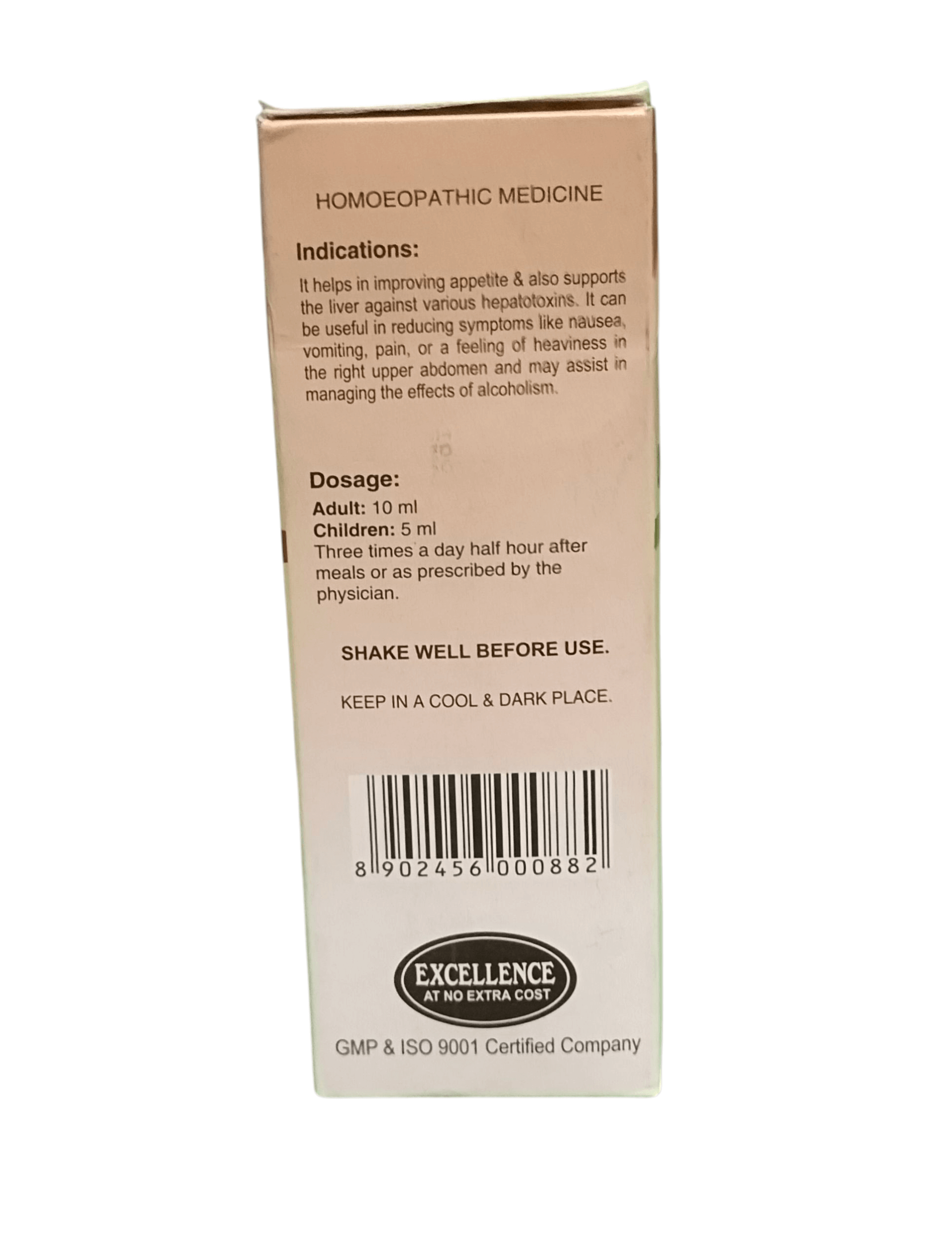 SBL LIVT SUGAR FREE LIVER TONIC HOMEOPATHIC MEDICINE 180ML dosage instructions and indications side view