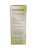 SBL KALMEGH SYRUP DIGESTIVE TONIC HOMEOPATHIC MEDICINE 500ML box back label showing dosage and indications