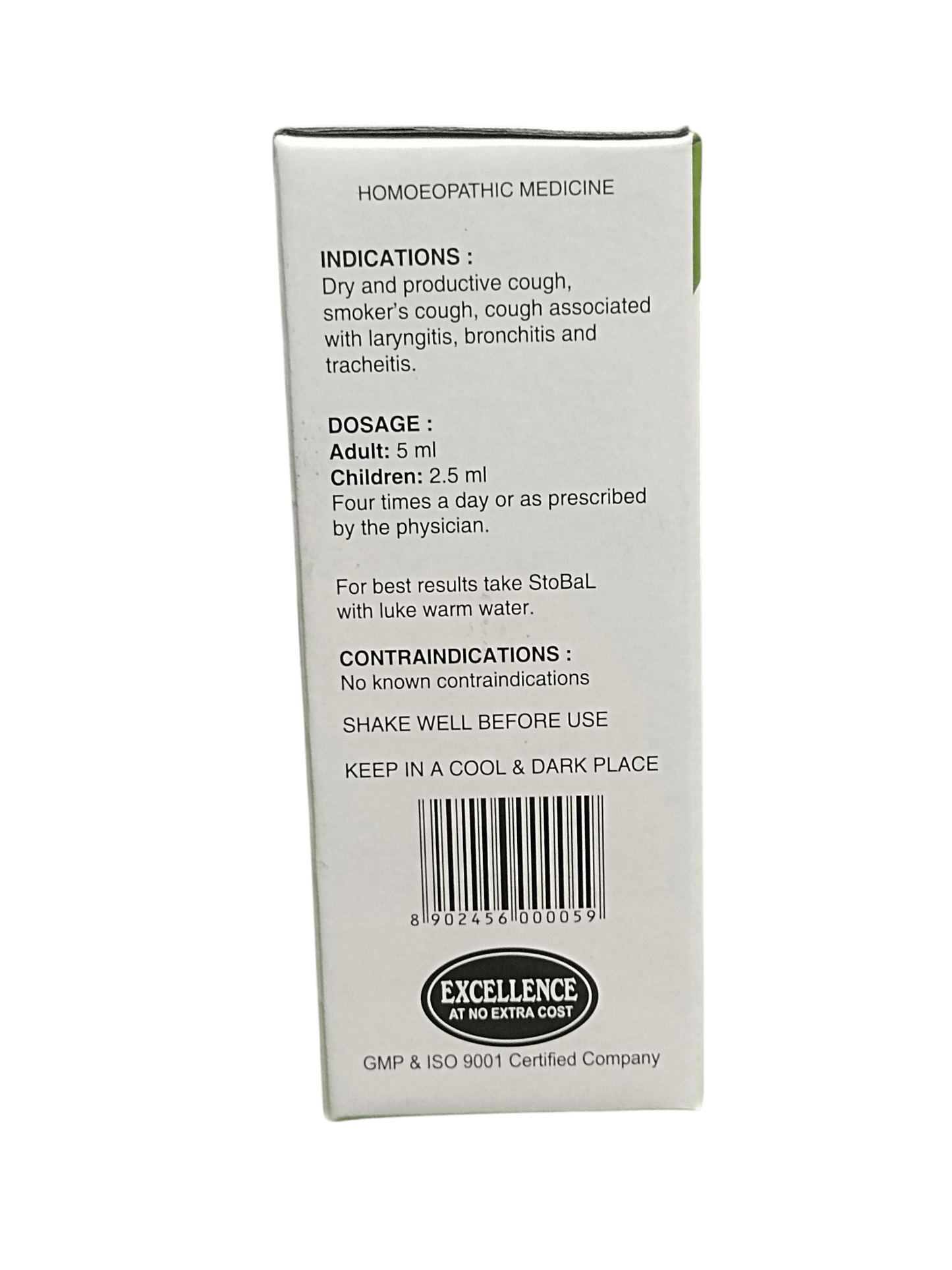 SBL STOBAL COUGH SYRUP HOMEOPATHIC MEDICINE 500ML product information box with dosage and indications