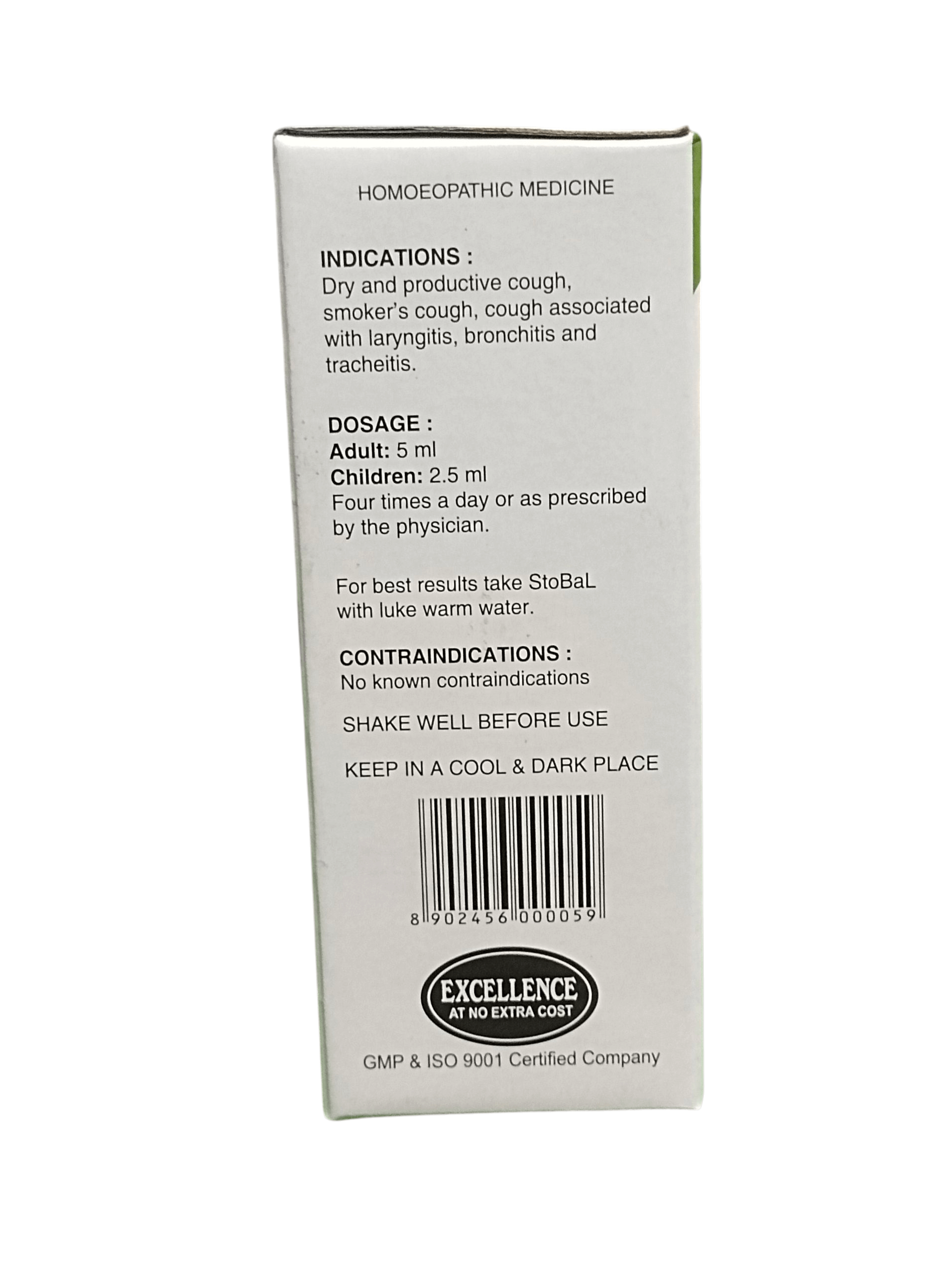 SBL STOBAL COUGH SYRUP HOMEOPATHIC MEDICINE 500ML product information box with dosage and indications