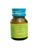 SBL BIOCOMBINATION NO. 4 CONSTIPATION TABLET HOMEOPATHIC MEDICINE 25G bottle with green label