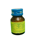 SBL BIOCOMBINATION NO.27 LACK OF VITALITY TABLET HOMEOPATHIC MEDICINE 25g in a green bottle with blue cap.