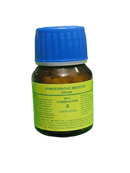 SBL BIOCOMBINATION NO.8 DIARRHOEA TABLET HOMEOPATHIC MEDICINE 25g bottle for relieving diarrhoea and weakness.