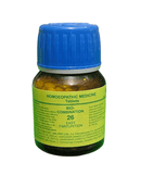 SBL BIOCOMBINATION NO.26 EASY PARTURITION TABLET HOMEOPATHIC MEDICINE 25g bottle image