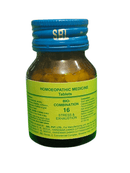 SBL BIOCOMBINATION NO.16 STRESS AND EXHAUSTION TABLET HOMEOPATHIC MEDICINE 25G 25g in a green and blue bottle.