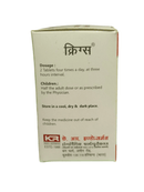 Dosage instructions and precautions for KRIG'S AURUM MUR NAT 4X TABLETS HOMEOPATHIC MEDICINE 25G.