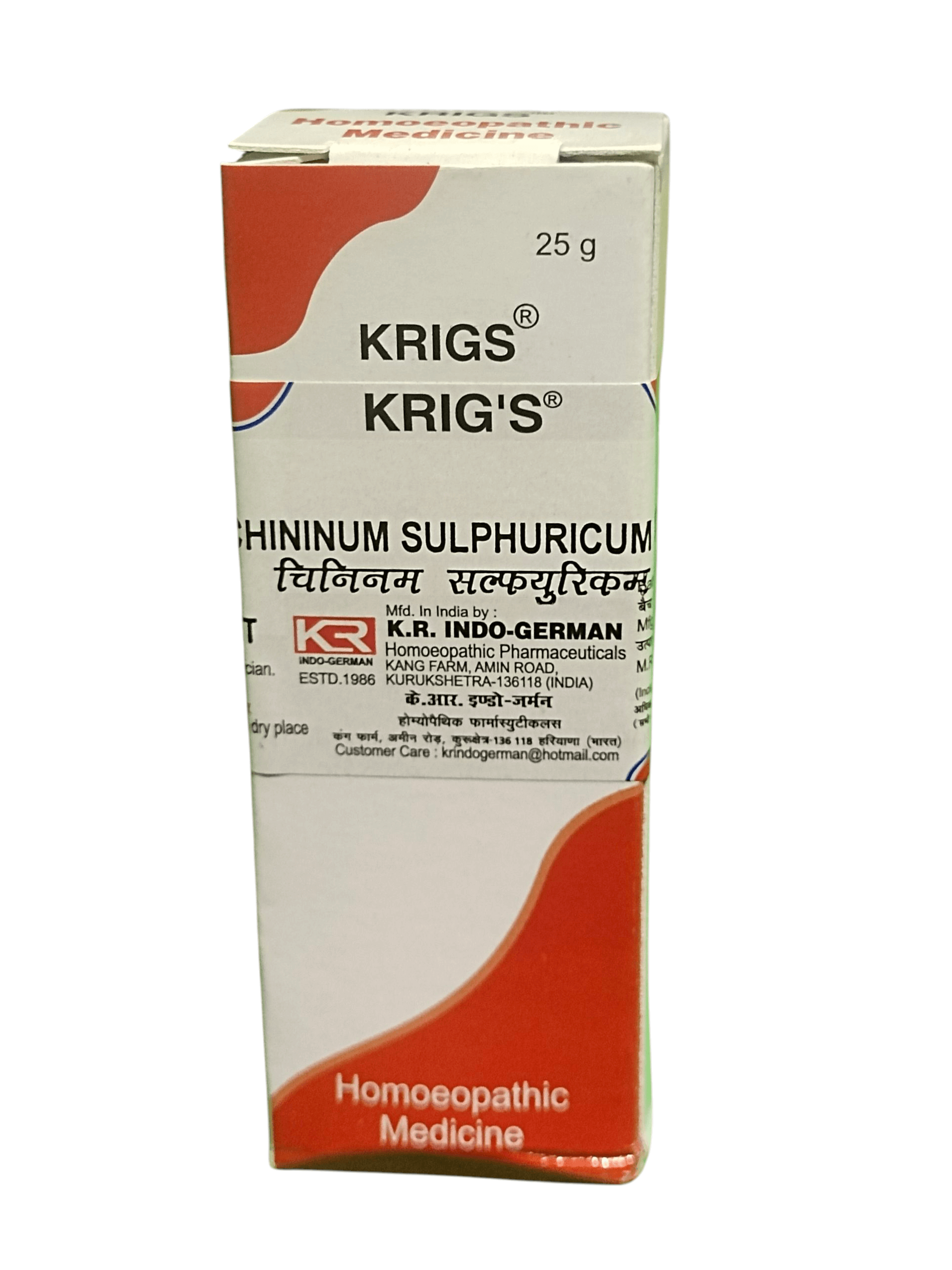 KRIG'S CHININUM SULPHURICUM 3X TABLETS HOMEOPATHIC MEDICINE 25G packaging.
