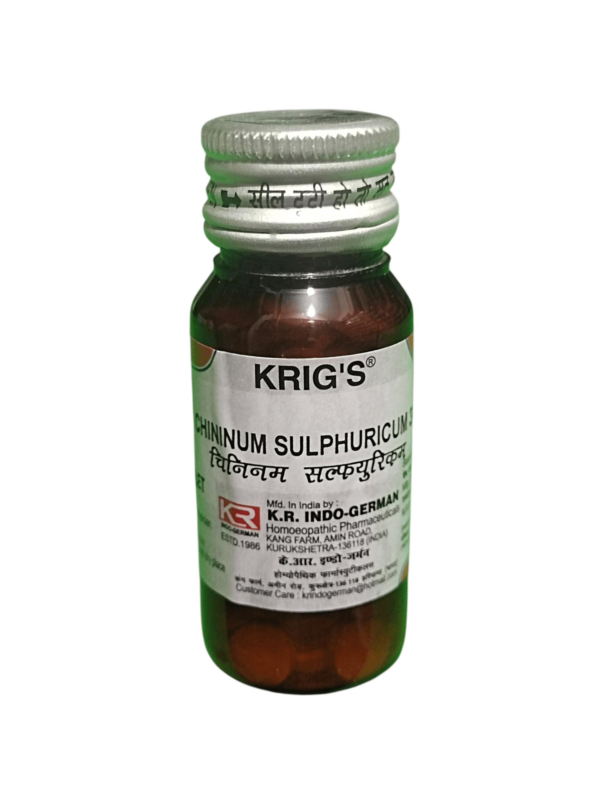 KRIG'S CHININUM SULPHURICUM 3X TABLETS HOMEOPATHIC MEDICINE 25G bottle with label
