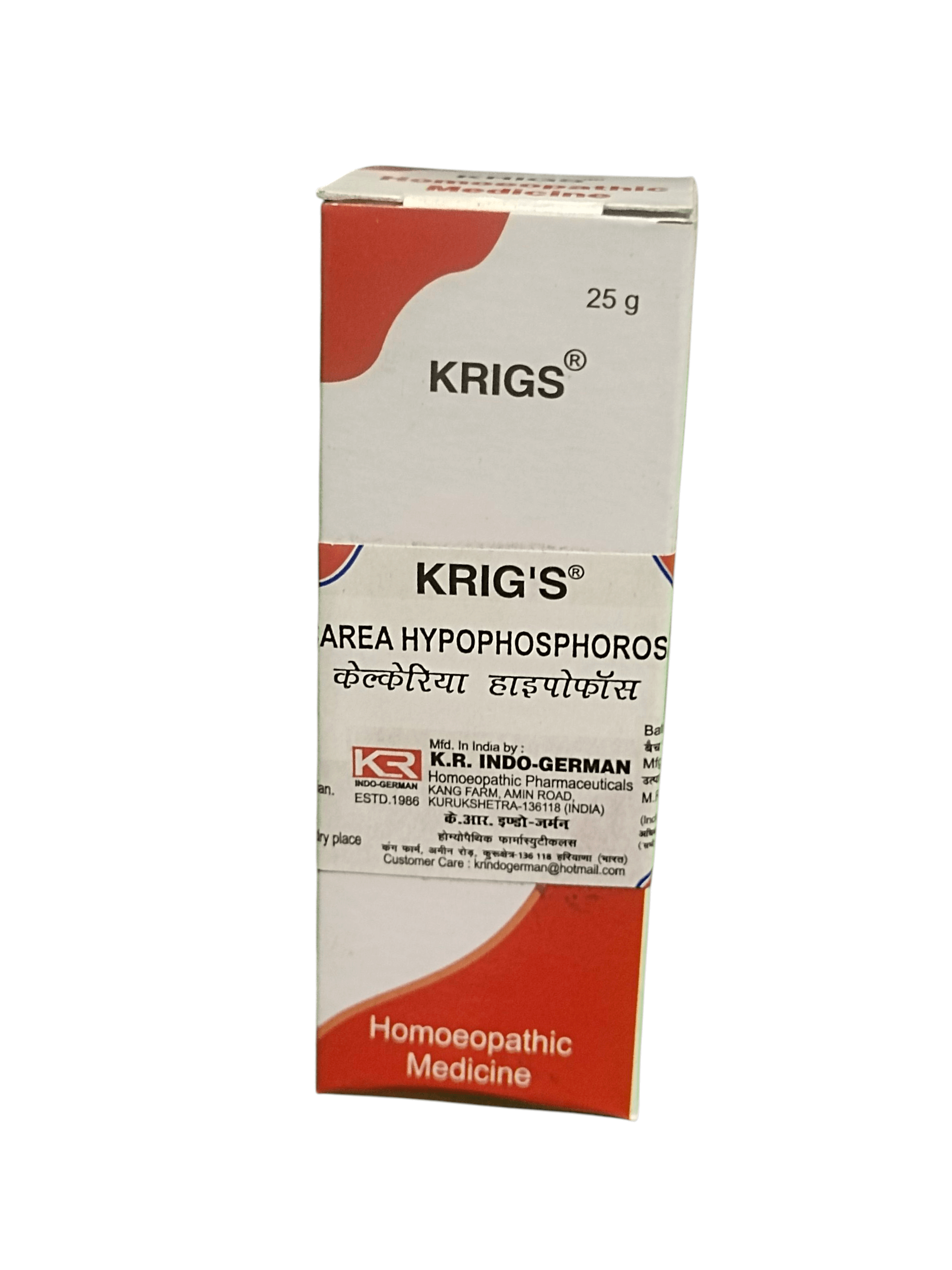 KRIG'S CALCAREA HYPOPHOSPHORUS 3X TABLET HOMEOPATHIC MEDICINE 25G packaging for bone support and vitality.