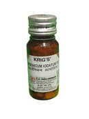 KRIG'S ARSENICUM IODATUM 3X TABLETS HOMEOPATHIC MEDICINE 25G bottle with label