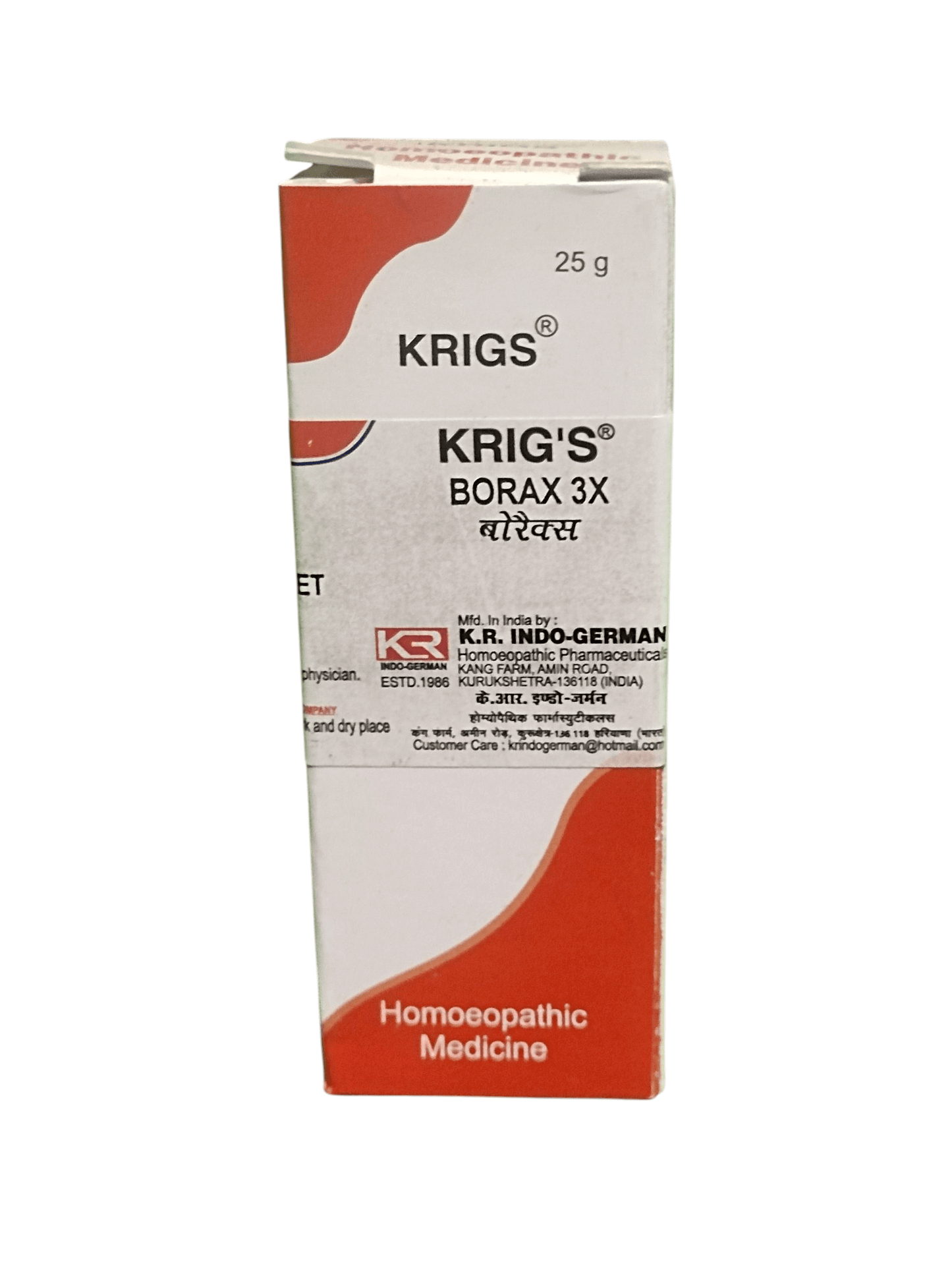 KRIG'S BORAX 3X TABLETS HOMEOPATHIC MEDICINE 25G packaging box with dosage information and brand logo.