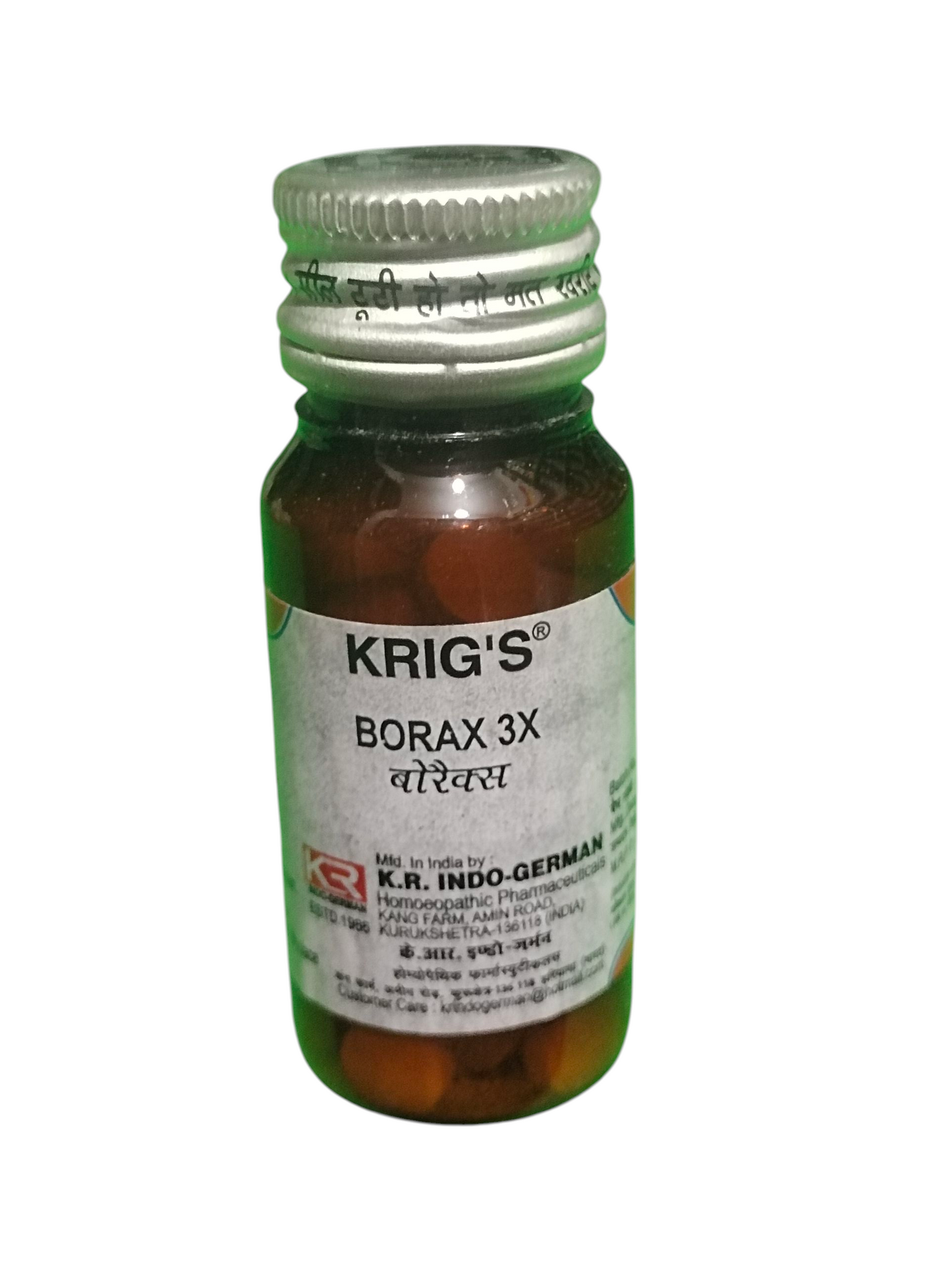 KRIG'S BORAX 3X TABLETS HOMEOPATHIC MEDICINE 25G bottle with orange tablets inside.