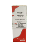 KRIG'S SKOOKUM CHUCK 3X TABLETS HOMEOPATHIC MEDICINE 25G packaging box