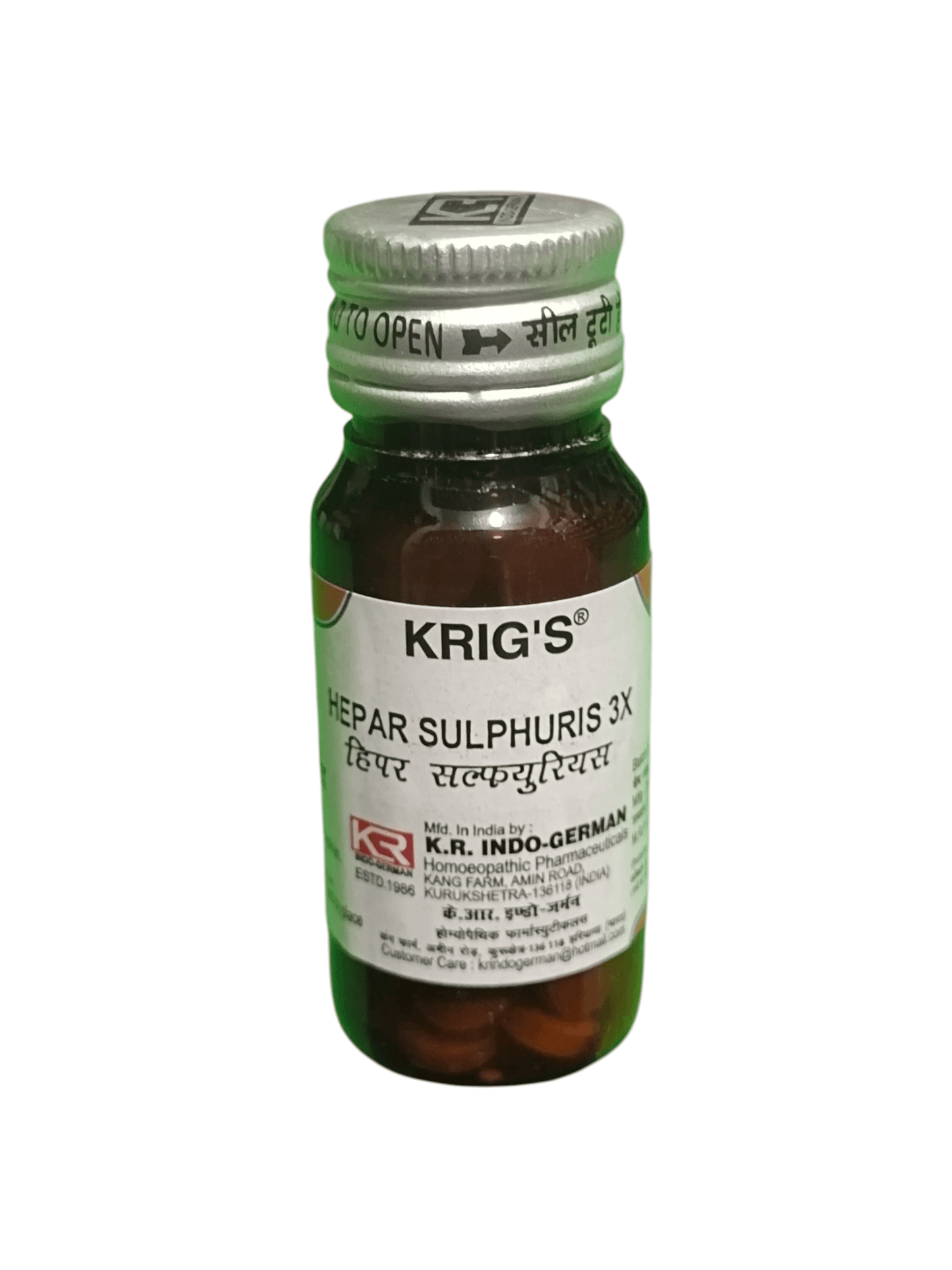 KRIG'S HEPAR SULPH 3X TABLETS HOMEOPATHIC MEDICINE 25G bottle for skin infections and healing.