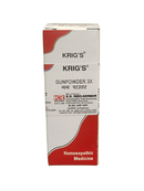 KRIG'S GUNPOWDER 3X TABLETS HOMEOPATHIC MEDICINE 25G packaging for abscess and infection treatment.