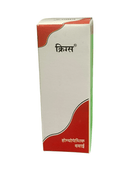 KRIG'S GUNPOWDER 3X TABLETS HOMEOPATHIC MEDICINE 25G packaging, designed for effective infection treatment.