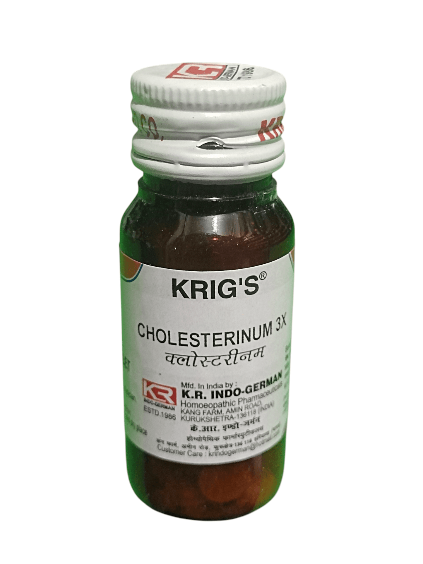 KRIG'S CHOLESTERINUM 3X TABLETS HOMEOPATHIC MEDICINE 25GM bottle for cholesterol support and liver health.
