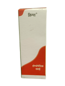 KRIG'S METHYLENE BLUE 3X TABLETS HOMEOPATHIC MEDICINE 25G packaging side view.