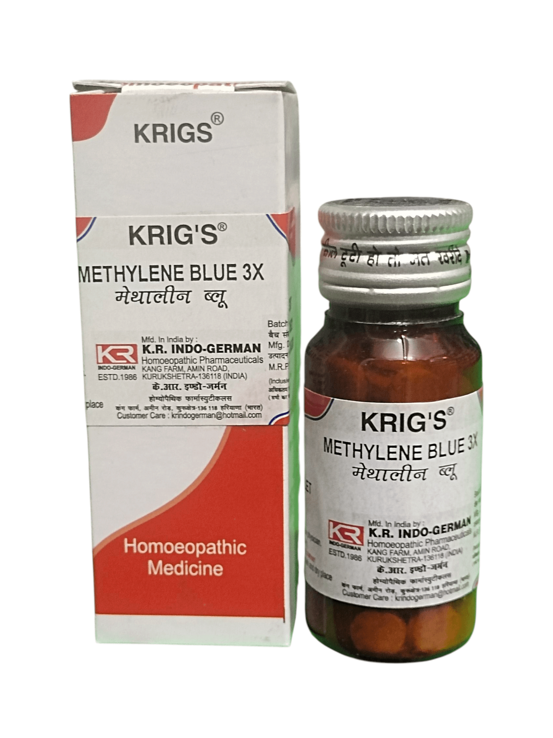 KRIG'S METHYLENE BLUE 3X TABLETS HOMEOPATHIC MEDICINE 25G in a bottle with packaging for urinary tract health.