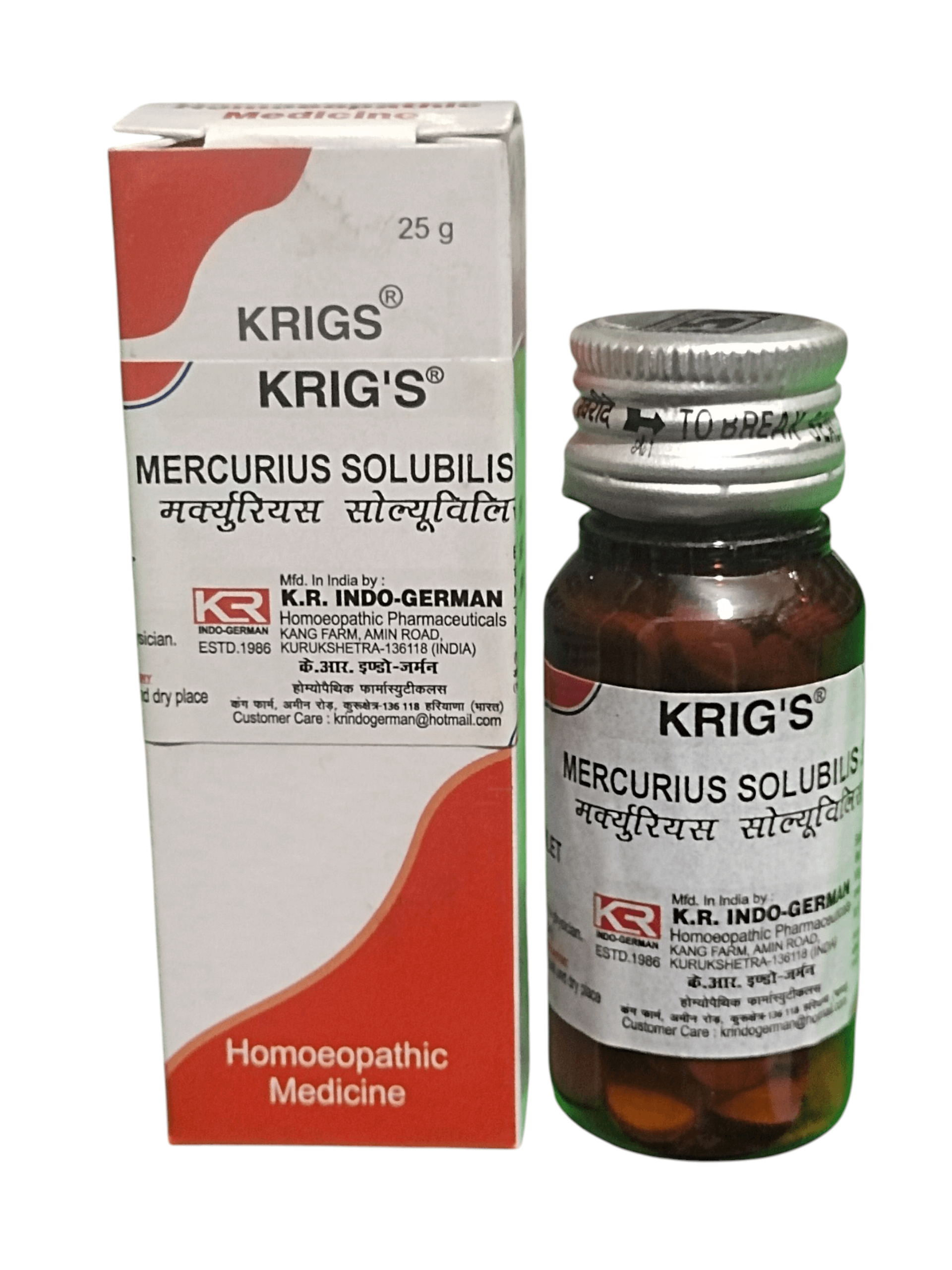 KRIG'S MERCURIUS SOLUBILIS 3X TABLETS HOMEOPATHIC MEDICINE 25G in a pill bottle and box for mouth ulcers and sore throat.