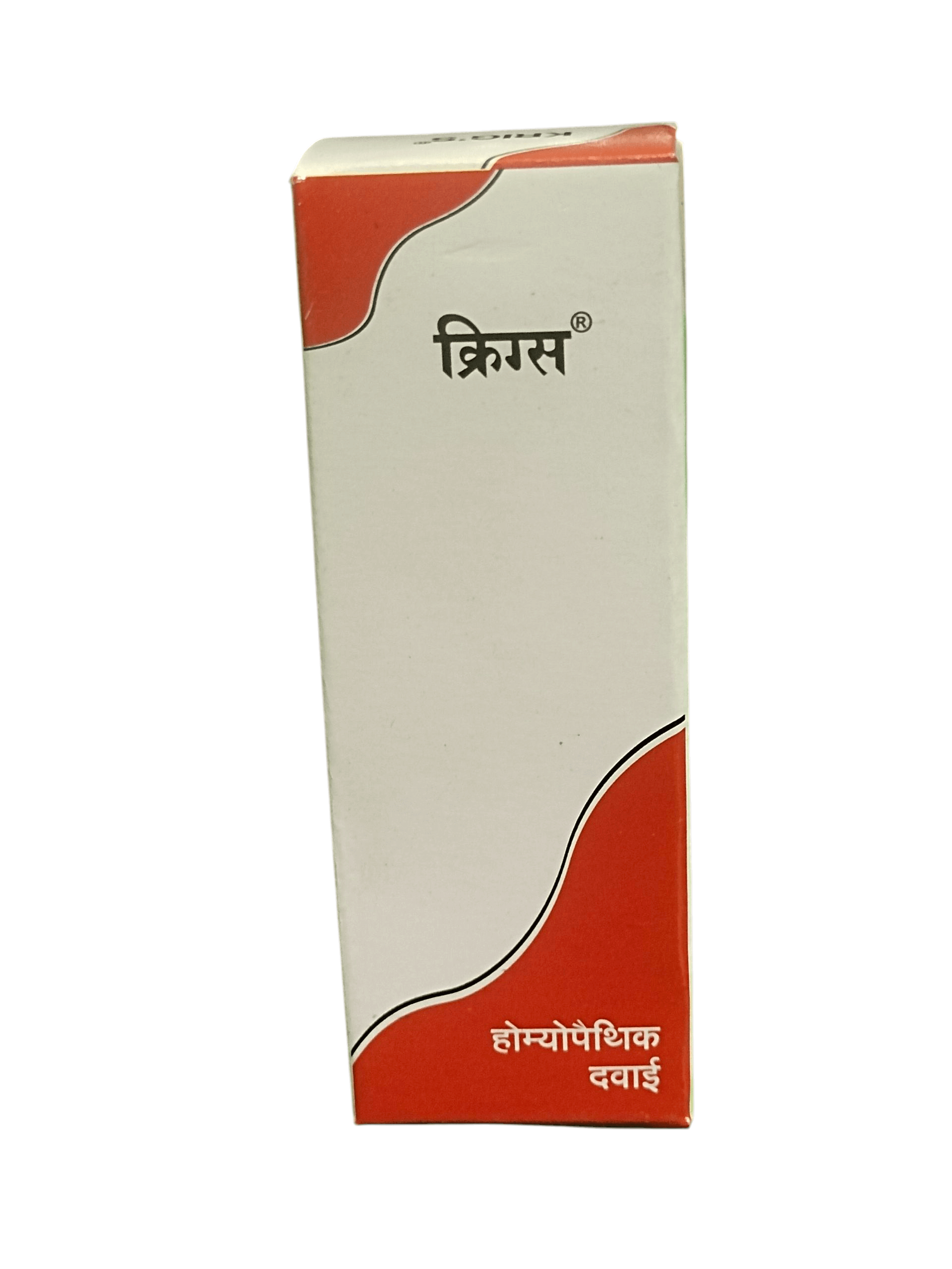 KRIG'S SULPHUR 3X TABLETS HOMEOPATHIC MEDICINE 25G packaging for skin disorders and digestion support.