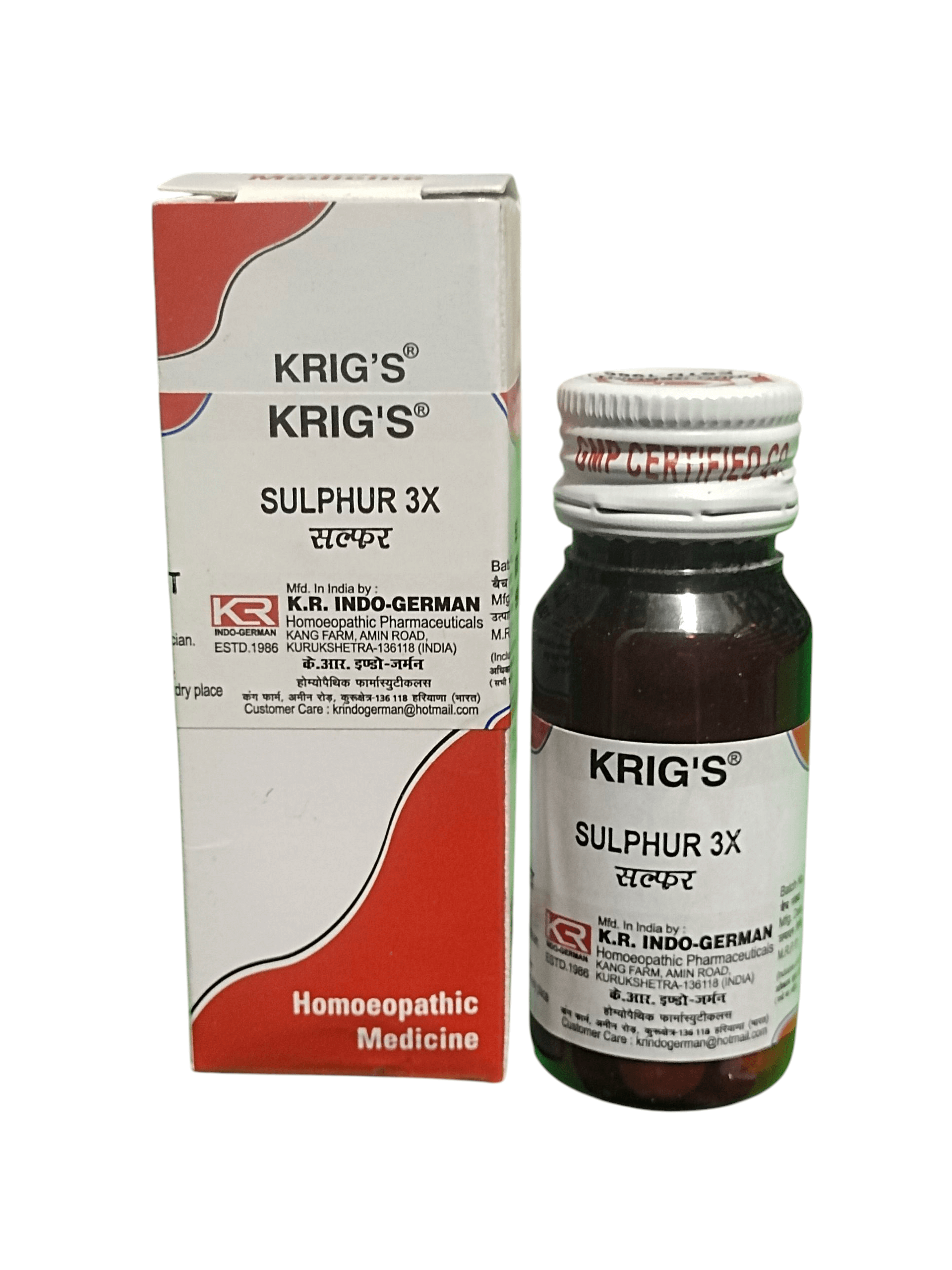 KRIG'S SULPHUR 3X TABLETS HOMEOPATHIC MEDICINE 25G bottle and packaging