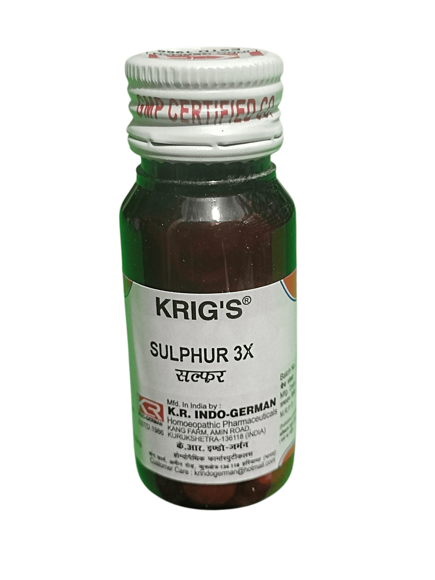 KRIG'S SULPHUR 3X TABLETS HOMEOPATHIC MEDICINE 25G in a glass vial for skin disorders and digestive support.