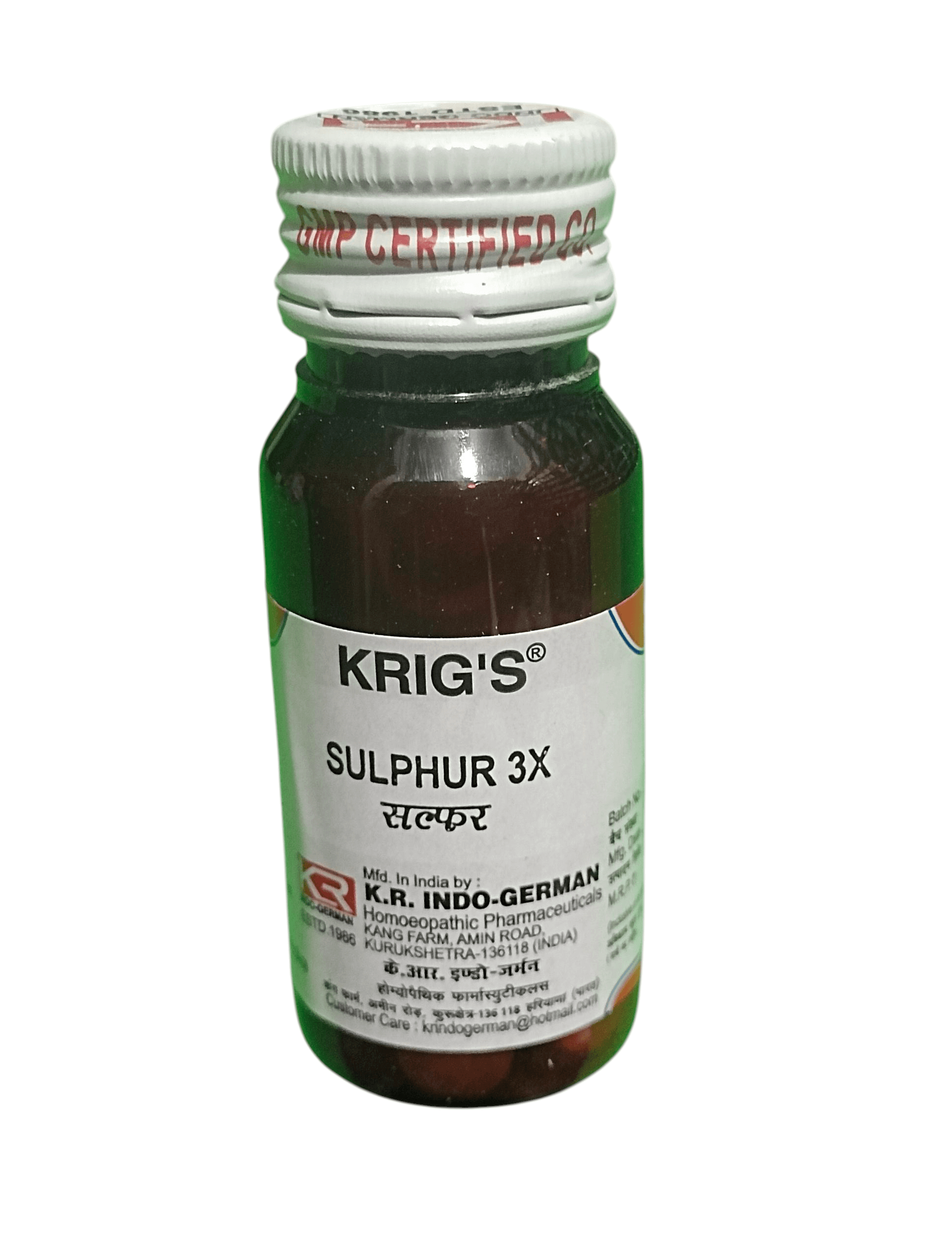 KRIG'S SULPHUR 3X TABLETS HOMEOPATHIC MEDICINE 25G in a glass vial for skin disorders and digestive support.