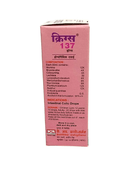 KRIG'S 137 NO. GENTLE EFFECTIVE HOMEOPATHIC MEDICINE 30ML product packaging details indicating ingredients and uses.