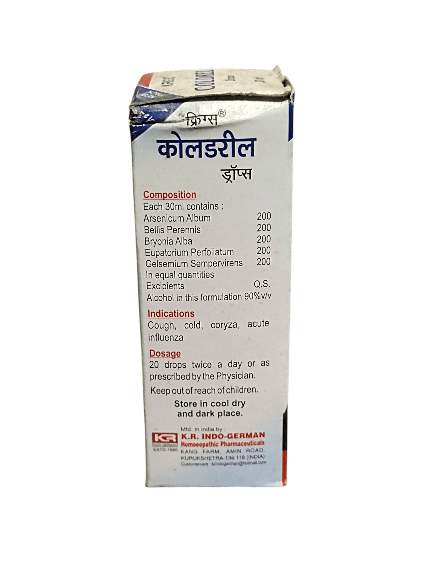 KRIG'S COLDREL DROPS HOMEOPATHIC MEDICINE 30ML box showing composition and dosage instructions.