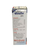 KRIG'S COLDREL DROPS HOMEOPATHIC MEDICINE 30ML box showing composition and dosage instructions.