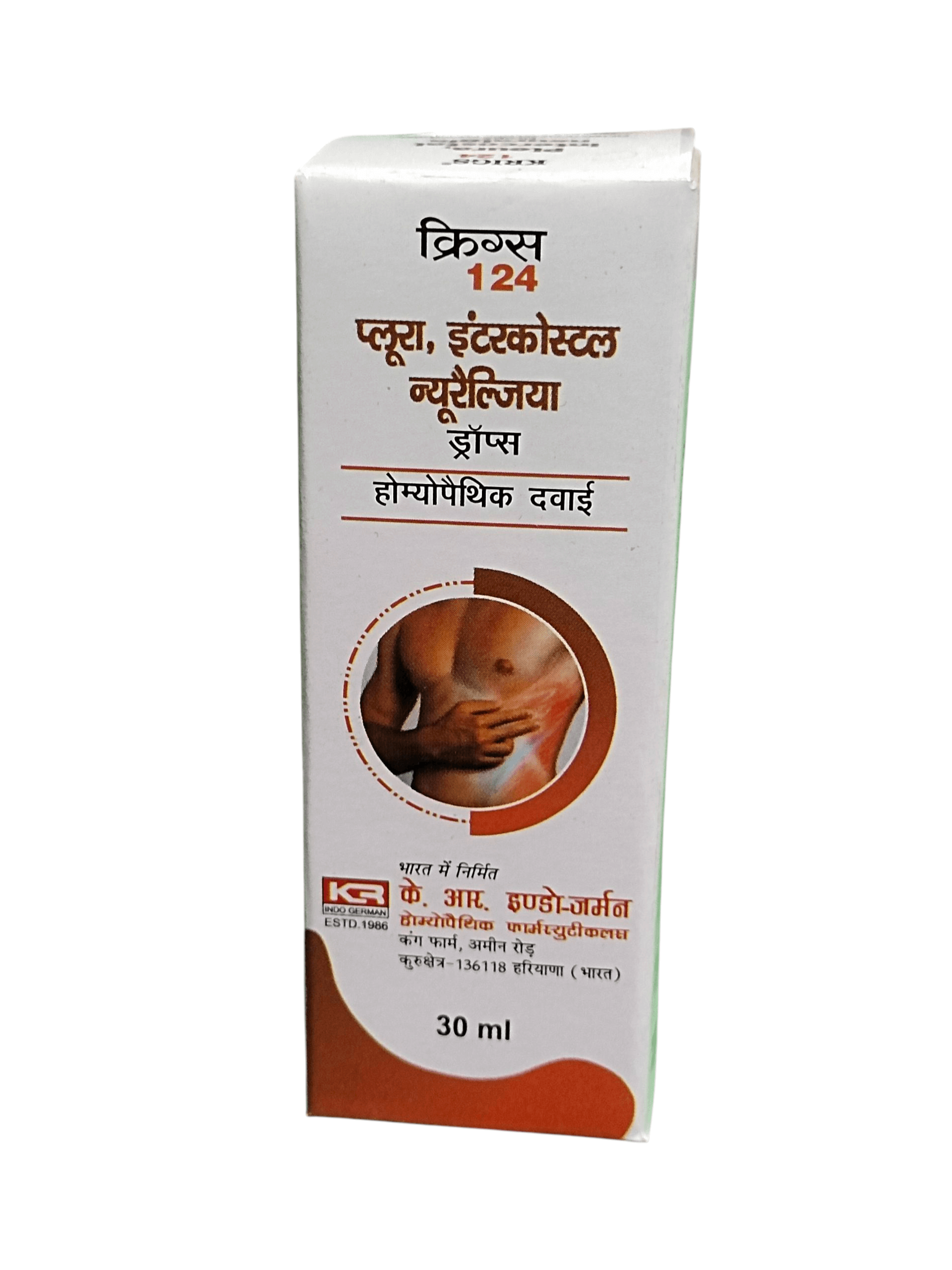 KRIG'S 124 PLEURA INTERCOSTAL NEURALGIA DROPS HOMEOPATHIC MEDICINE 30ML packaging for chest pain relief.