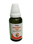KRIG'S 131 APPETITE ENERGISER ANAEMIA HOMEOPATHIC MEDICINE 30ML bottle of homeopathic drops.