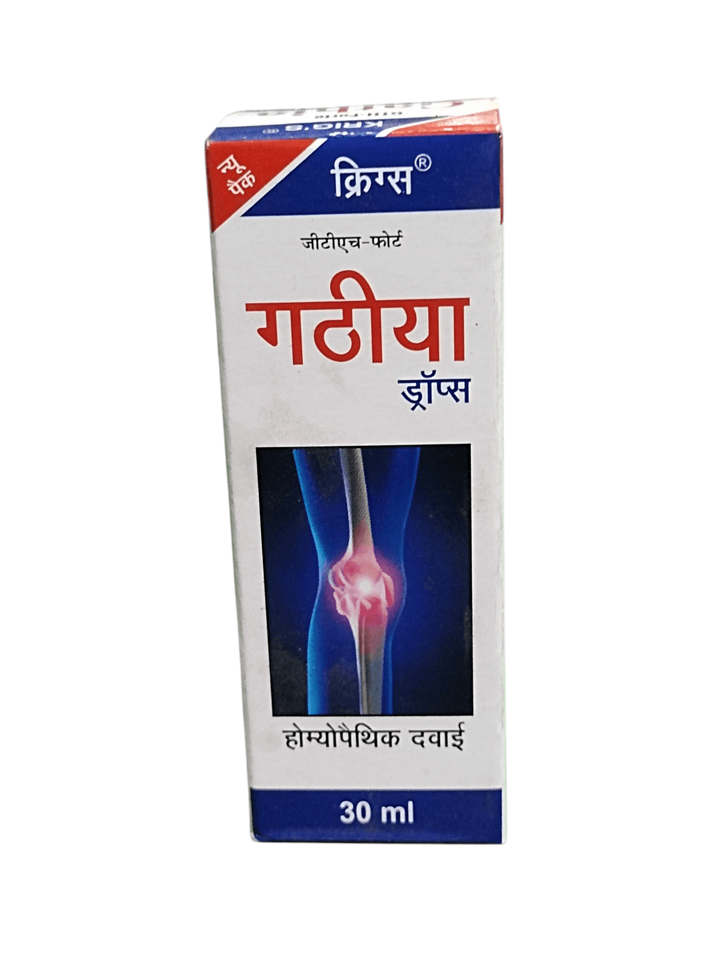 KRIG'S GATHIA DROPS HOMEOPATHIC MEDICINE 30ML for joint pain relief and inflammation.