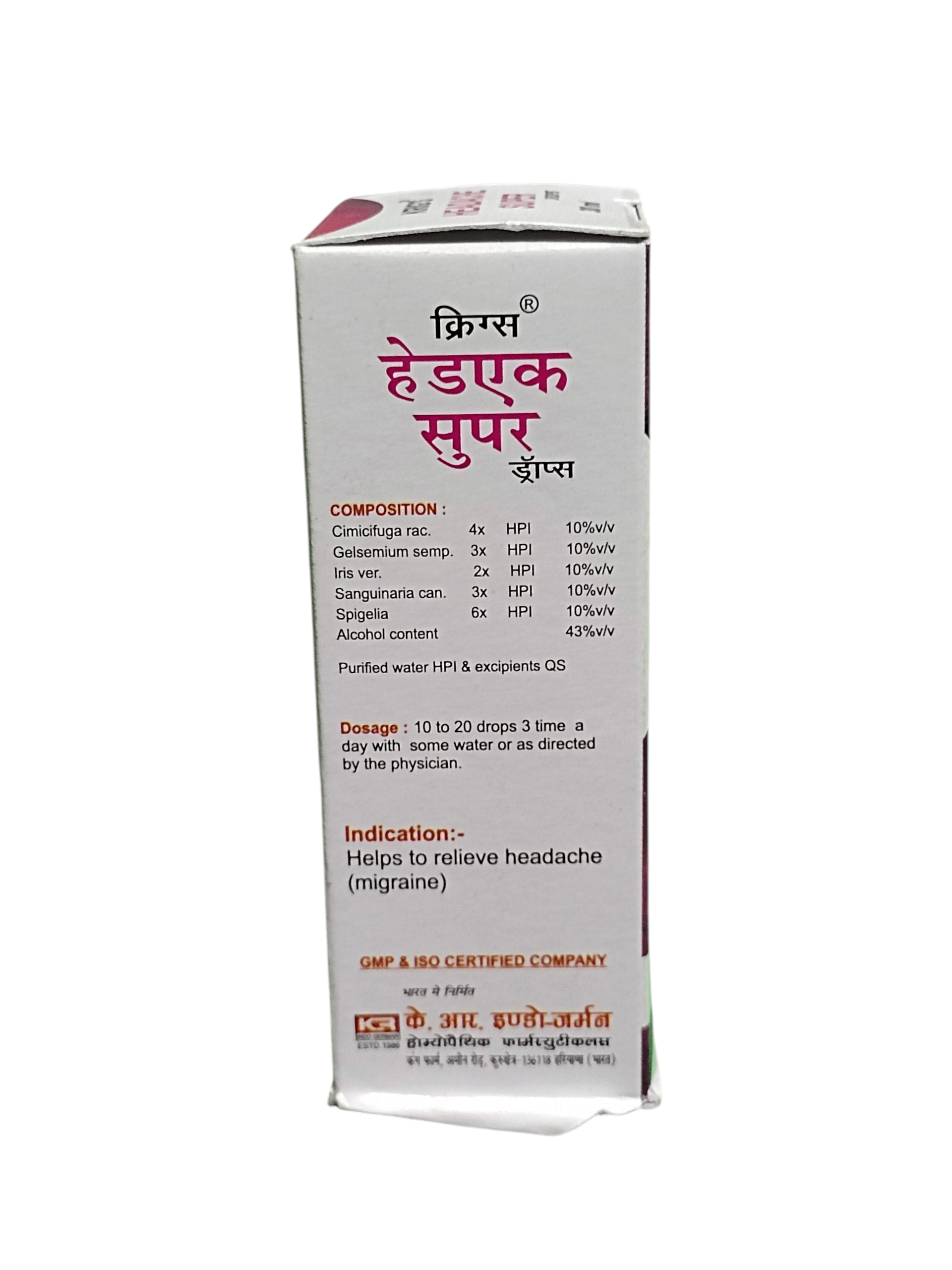 KRIG'S HEADACHE SUPER DROPS HOMEOPATHIC MEDICINE 30ML packaging side view with dosage and composition details.
