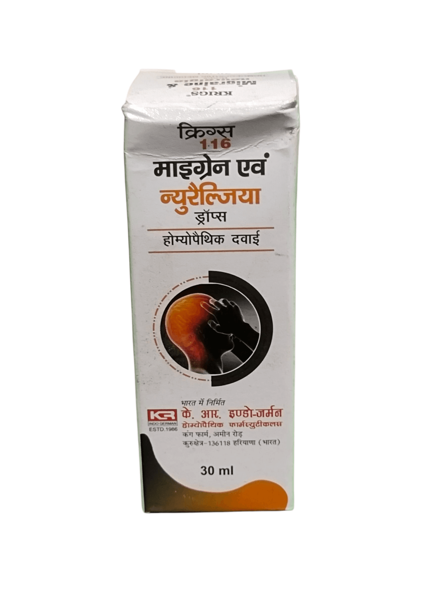 KRIG'S 116 MIGRAINE & NEURALGIA DROPS HOMEOPATHIC MEDICINE 30ML packaging with migraine relief illustration.
